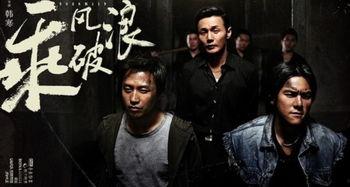 娱乐吃瓜酱看电影